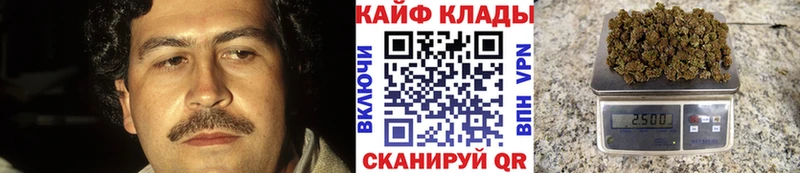 Купить МАРИХУАНА A PVP COCAIN ГАШ МЕФ Барабинск