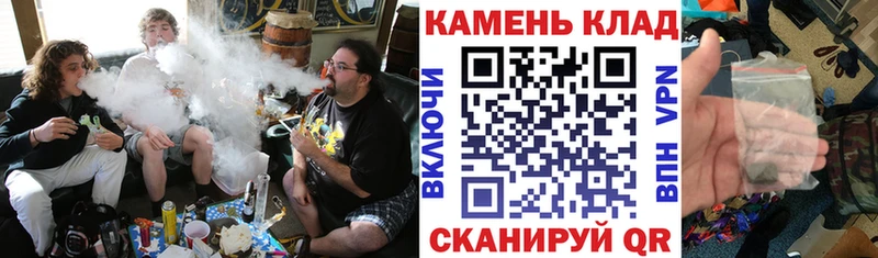 ГАШИШ ice o lator Барабинск