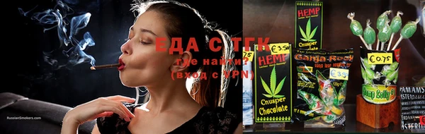 экстази Касимов