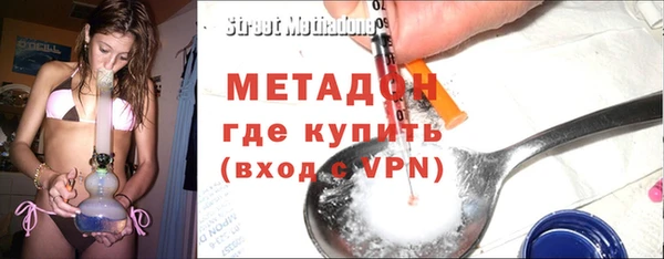скорость mdpv Карталы