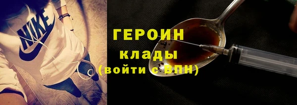 ешки Каменногорск