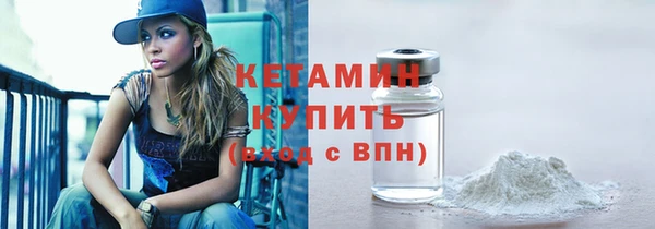 скорость mdpv Карталы