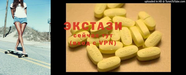 скорость mdpv Карталы