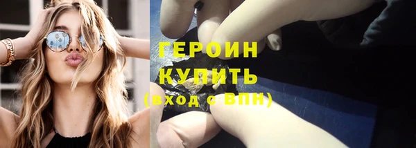 экстази Касимов