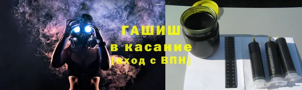 мескалин Каменка