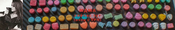 скорость mdpv Карталы