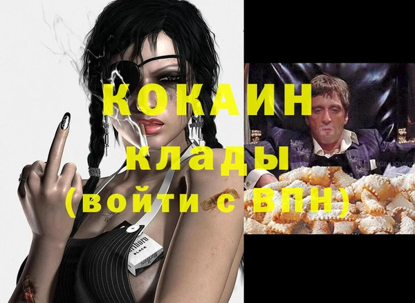 скорость mdpv Карталы