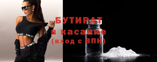 скорость mdpv Карталы