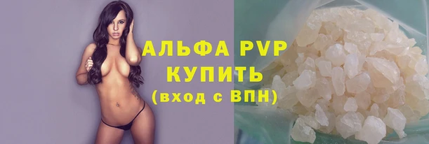 скорость mdpv Карталы