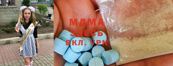 скорость mdpv Карталы