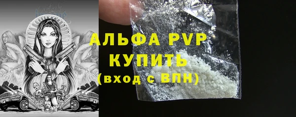 экстази Касимов