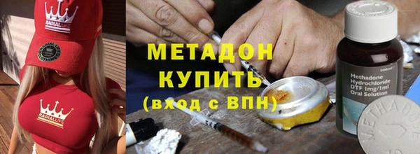 экстази Касимов