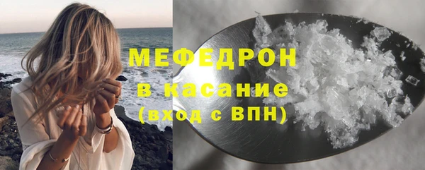 экстази Касимов